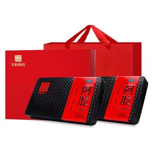 东阿阿胶块125g×2补血润燥正品礼盒装