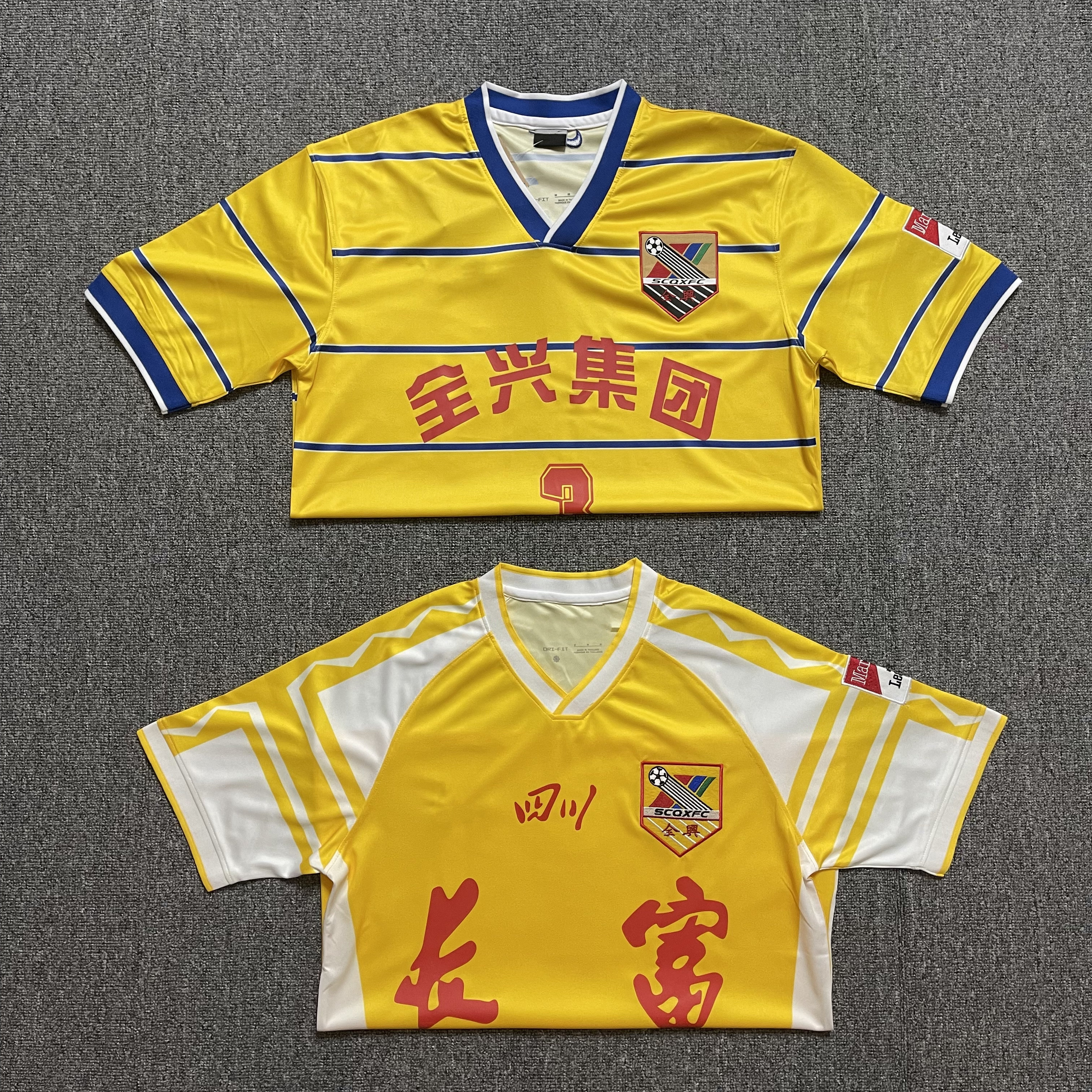 四川省全興レトロジャージAリーグ199698シーズンクラシックプレーヤーズスーパーリーグ成都フットボールジャージ