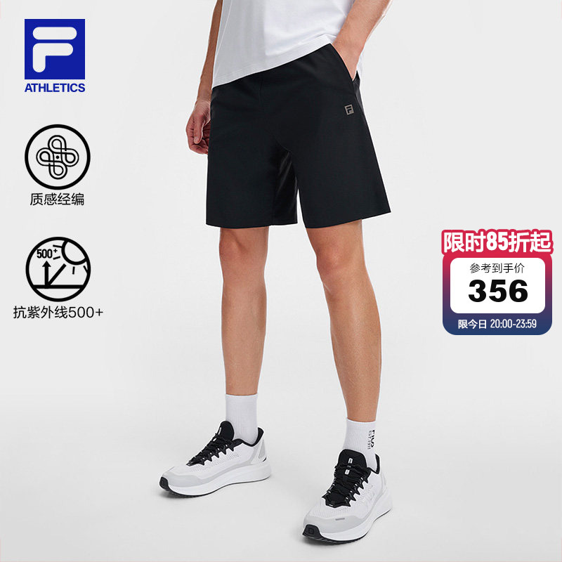 Feile Ziru Pants | Fila Knitted Sun Protection Men's Shorts 26 New Style Sports Running Shorts