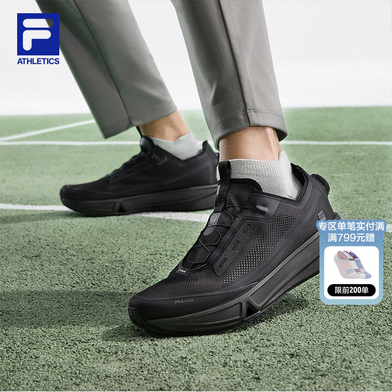 Good Aura 1+ | Fila Gym Running Shoes Men's Shoes 2026 Summer New Running Shoes Sports Shoes