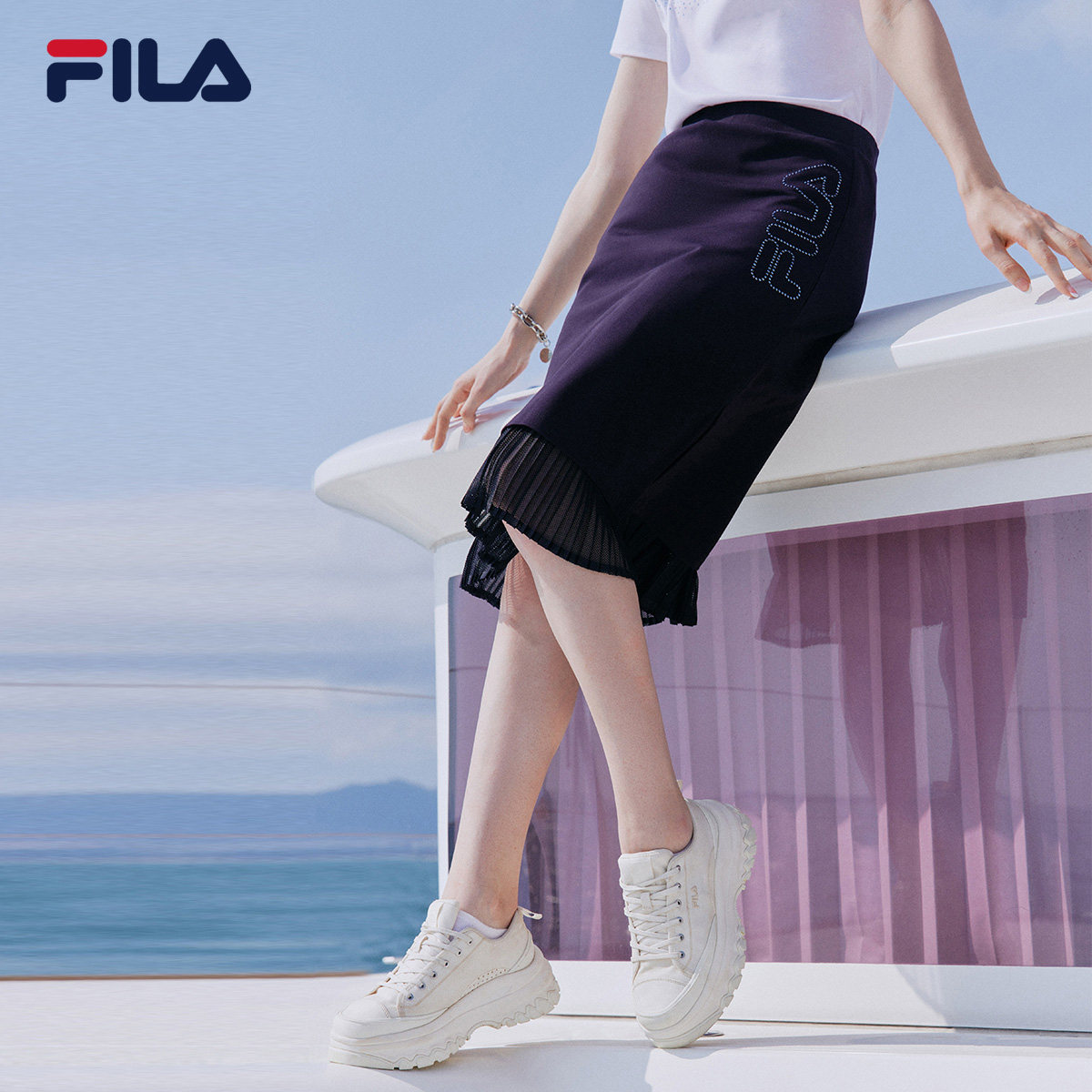 FILA Fila Official Women's Skirt 2021 Summer New Gao Yuanyuan Fashion Slim Skirt of the Same Style