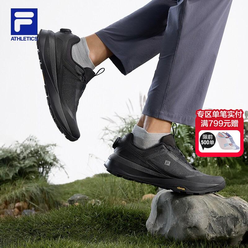 Boa Vision 2 | Fila Outdoor Shoes Men's Shoes 2026 Summer New Sports Shoes Low-Top Hiking Shoes Cross-Country Running