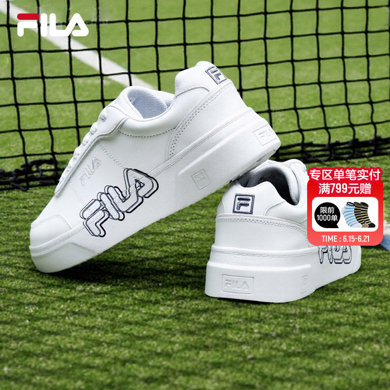Fila Official Flagship Genuine White Sneakers for Women, Height-Increasing White Low-Top Men's Fashionable Breathable Sports Shoes