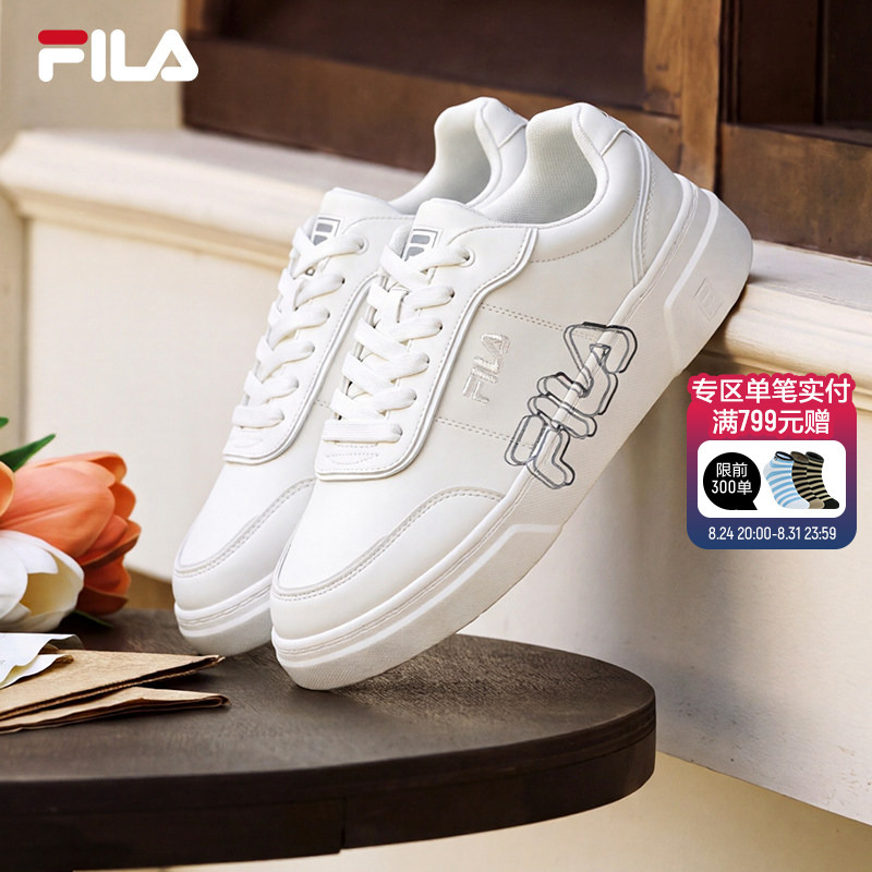 Fila Official Flagship Genuine White Sneakers Women's New Height-Increasing Men's Breathable Couple Sports Shoes White Fila Official Flagship Genuine White Sneakers Women's New Height-Increasing Men's Breathable Couple Sports Shoes White