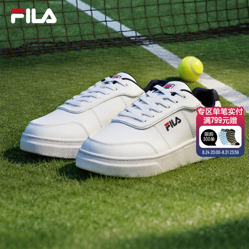 Fila Official Genuine White Sneakers Men's Sneakers New Height-Increasing Breathable Couple Sports Shoes White Casual Shoes