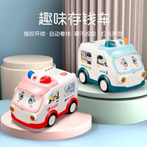 Car 6 toy toddler stroller 18-month-old baby baby learning anti-walking hand-assisted rollover three-in-one push