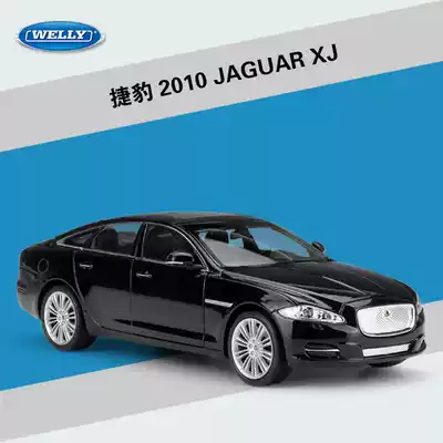 1 Automotive Model Willie welly24 Alloy Simulation Benz s18 Original Shanghai Volkswagen Passatpassat