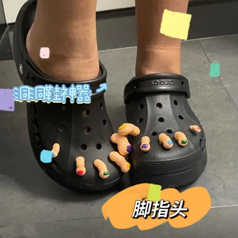 Toe-Shaped Hole Shoes, Shoe Charms, 3D DIY Detachable Realistic Toe Accessories, Quirky and Unique Slipper Decorations Toe-Shaped Hole Shoes, Shoe Charms, 3D DIY Detachable Realistic Toe Accessories, Quirky and Unique Slipper Decorations