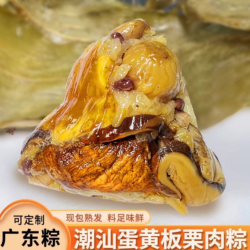 王桂平食品店