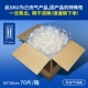 [70 кусочков газа] 10*20 см высотой нейлоновой пузырьковой пакет 3C Специальная толстая модель без утечки