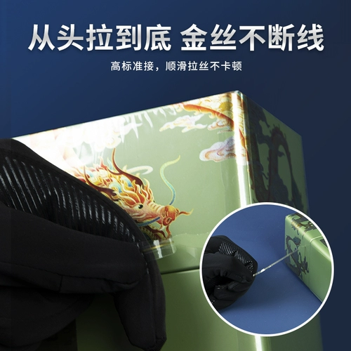 Подарочная коробка специальная пластиковая пленка тепловая мембрана показывает высокий уровень