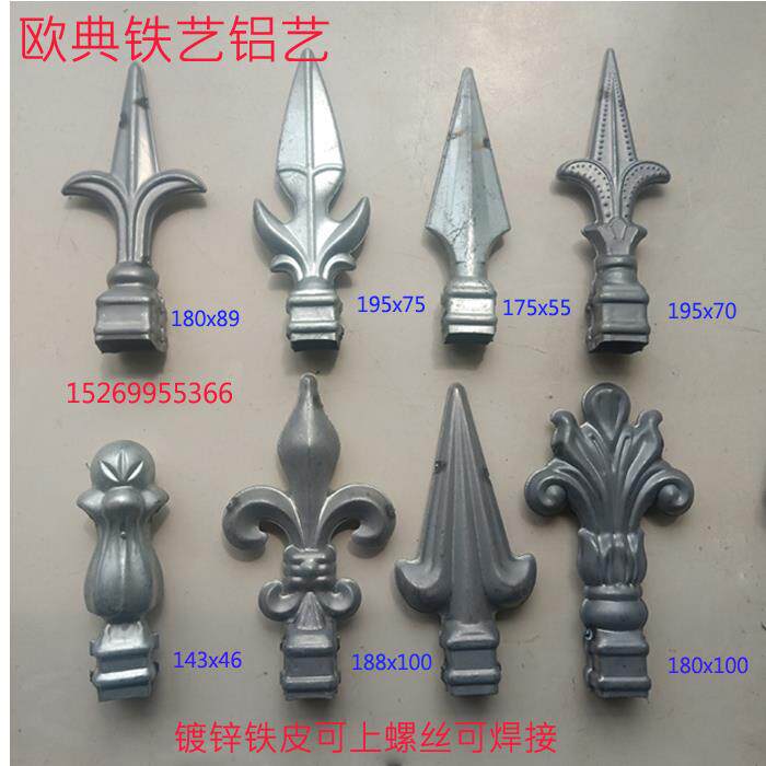 Iron Art Accessories Punch Press Gun Tips Iron Art Accessories Flowers Gate Accessories Iron Art Accessories Stamping Iron Art Accessories Finger