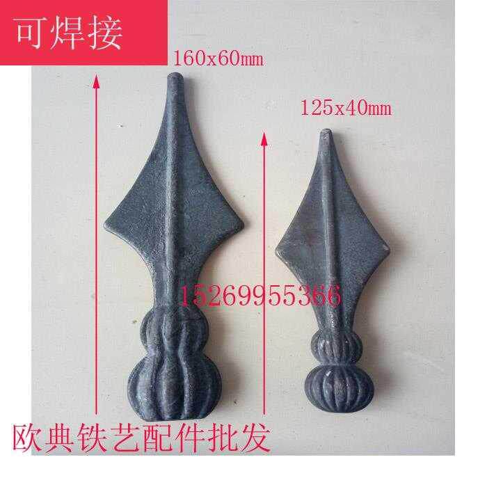 Iron accessories forging gun tip spearhead stamping gun tip guardrail fence tip gate accessories gate spearhead spearhead