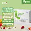 Lisikang Fiber Complete Powder Dietary Fiber Protein Minerals Vitamins 450g
