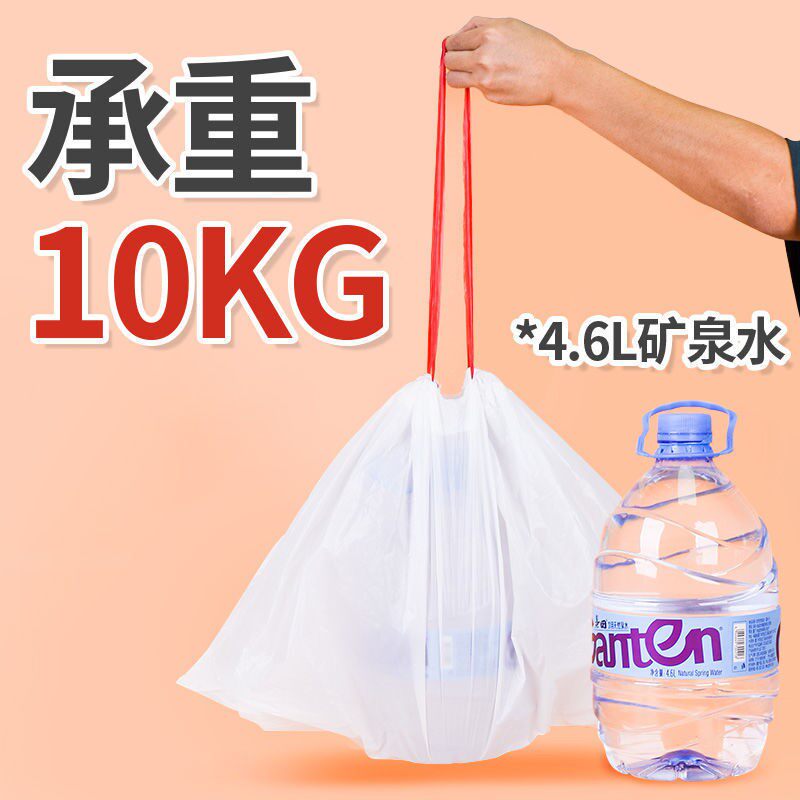Pet Free Shoveling Cat Sandbag Disposable Big Number Bag Cat Shit Bag Cat Litter Cat Litter Kitty Shovel Shit Supplies