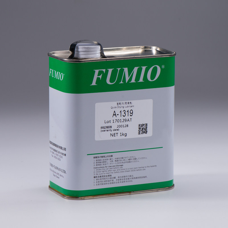 台湾富见雄FUMIO干性润滑油剂A-1319电子数码装配速干性皮膜油