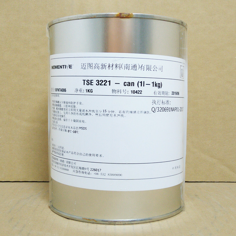 正品MOMENTIVE/迈图TSE3221披覆胶透明密封胶流动粘合剂硅胶胶水