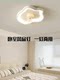 Fan Light Bedroom Lamp Master Bedroom 2026 New Zhongshan Lighting Modern Minimalist Dining Room Cloud Room Ceiling Lamp Hd