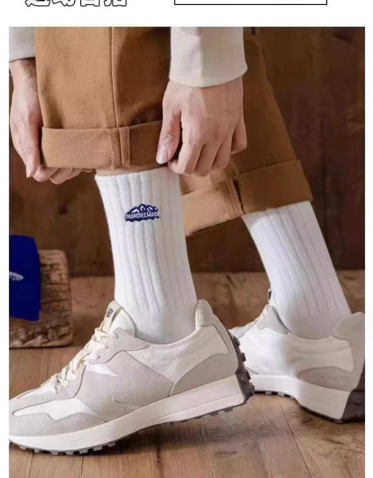 Men's Socks, Spring and Autumn Style, Mid-Calf Socks, Long Socks, Odor-Resistant, Breathable, Solid Color Cotton Socks, White Sports Socks for Men — تصویر 1