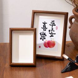 Empty Photo Frame, Hollow Display Frame, Photo Frame 6 7 8inch for Photo Printing, Calligraphy, Calligraphy and Painting, Desktop Walnut-Colored Ornament