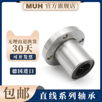 German imports MUH Straight motion bearings LMF10UU Dimensions: 10 * 19 * 29 Long life high precision