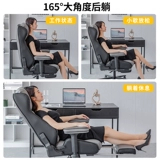 Комфортный ноутбук для домашнего использования, игровой диван, кресло