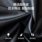 Комфортный ноутбук для домашнего использования, игровой диван, кресло