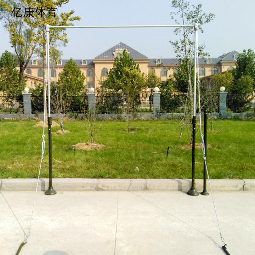 Single parallel bars outdoor training home fitness pull-up with big loop competition horizontal bar cast iron outdoor