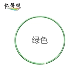 Одиночный лазерный конкурентный соревнование тип Hue Circle Gymnastic Circle Kids Huli Circle