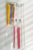 Гимнастическая лента Art Competition Color Multi -Color Gymnastic Ribbon Dance Performance Props Color Ribbon Custom Настройка