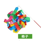 Пять соревнований гимнастики, ограниченное специальное предложение арт -гимнастики гимнастическая гимнастическая гимнастка