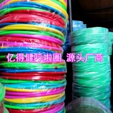 Арт -гимнастика Ho la Circle У преподавателя физического воспитания для пластикового круга дети для взрослых в гимнастике Gymnastics Gamnastics