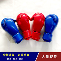 Boxing Gloves Children Adult Gloves Sanda Fitness Fighting Training Fighting Gloves Muay Thai Velcro Wristband