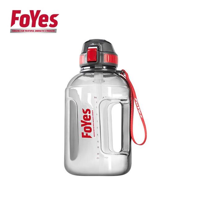 HOT shake cup foyes electric water cup fitness sports portable scale large capacity milkshake cup sports water cup