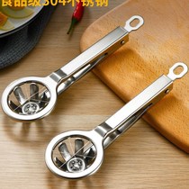304 Stainless Steel Peel Egg Divider Cut egg theorizer multifunction Home Egg Slicing Cut Egg Opener