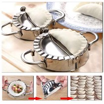 Home Bag Dumplings Stainless Steel Plastic Dumplings Molds Molds Dumplings Dumplings Dumplings Dumplings Stuffed Dumplings
