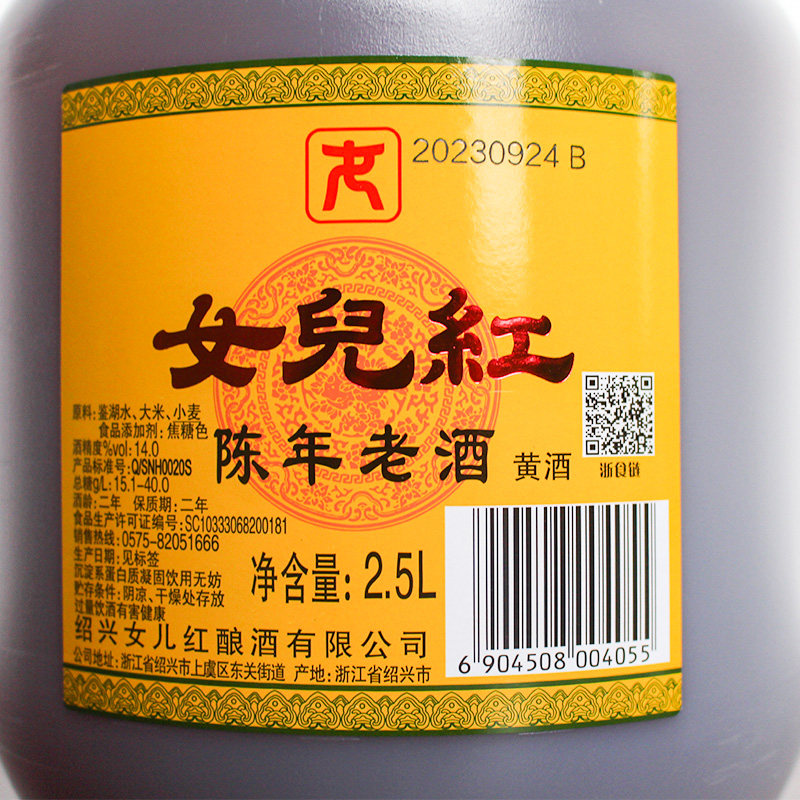 undefined-淘宝网