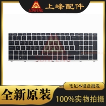 HP HP ProBook 450 455 G5 470 650 G5 Black Notebook Keyboard Silver Frame UK English