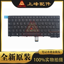 IBM Lenovo ThinkPad T450 T450s E431 E440 L440 L445 keyboard GR backlight black