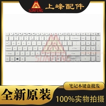 Acer Acer Gateway Jiewei ID57H NV52L NV55 NV55S NV56R keyboard US White