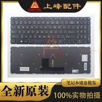 Toshiba Toshiba L55-B L55-C L55D-B L55DT-B S50W-C Backlit Keyboard US Black