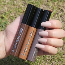 Novo dyed eyebrow cream is waterproof sweat-proof long-lasting and non-fading novice eyebrow cream tray official flagship store for women for beginners