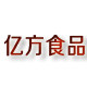 亿方食品零食店的LOGO