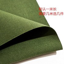 Stack Quilt Canvas Army Green Canvas Industrial Canvas Troop Stack Quilt Thickened Canvas Special Hard Canvas Soft Canvas