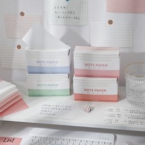 Then sign the card Hard Brief Index Card Scheme This word is signed for this student to use the examination and study office without sticky small strips