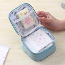 Aunt Towel Containing Bag Small Sanitary Towel Containing Bag Large Capacity Cute Zipper Clothing Aunt Wipes Bag