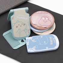 Carry small mirror with comb folding with comb small mirror plastic carry-on makeup portable small number flip flops