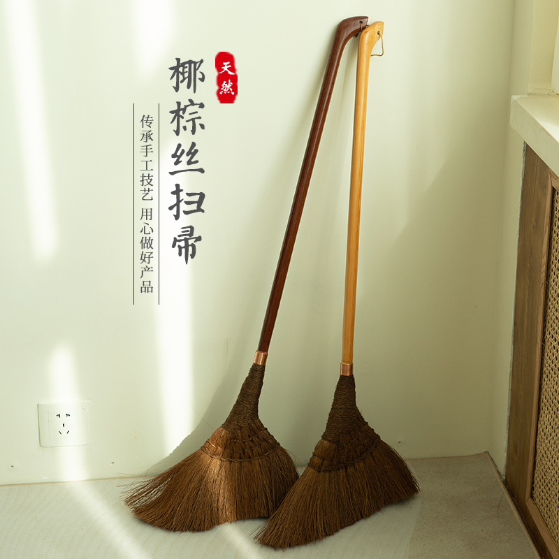 Palm Broom for Household Use, Suitable for Wooden Floors and Tiles, Coconut Palm Cleaning and Hygiene Tool, Dust Removal Broom Set Combination Brush