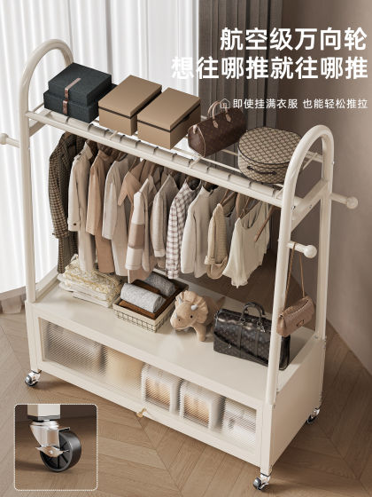 Floor-Standing Clothes Rack for Home Use, Multifunctional Bedroom Storage Rack, Movable Indoor Clothes Drying Rack