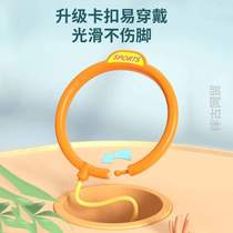 Yellow Duck Jumping Ball System Sensation Children Kindergarten Hopped Elementary School Students Training Balance Luminous Movement Balance Small Trampoline Exercises